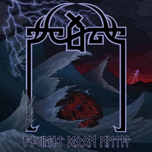 SCALD разкриват подробности за новия си албум - "Ancient Doom Metal"